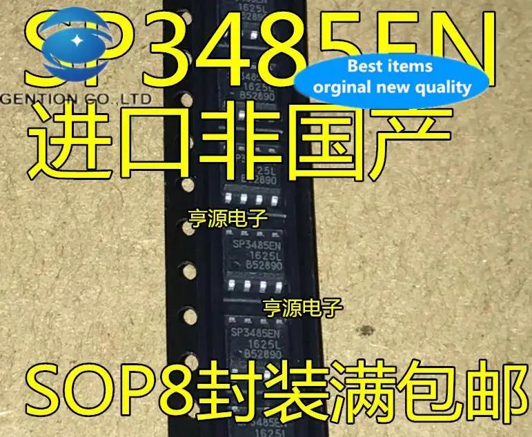 20pcs 100% orginal new SP3485EN-L/TR SP3485EEN SOP-8 ü MAX3485ESA